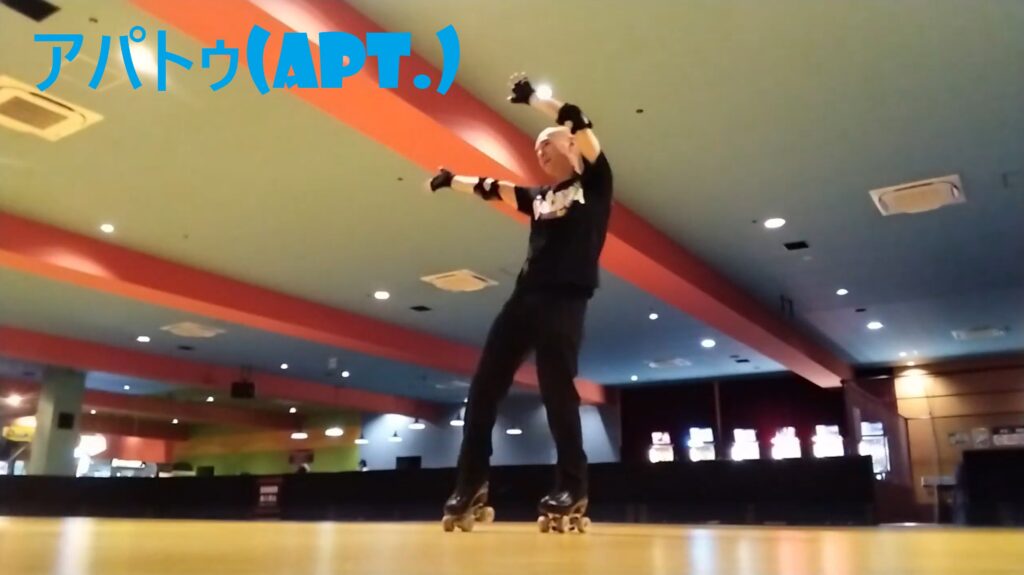 アパトゥ(APT.)」を踊ってみました！
